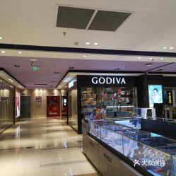 现代百货购物指南 如何获取电话、地址、价格与营业时间信息