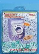 义乌市尚家日用百货商行产品相册 展现百货精品与创新魅力