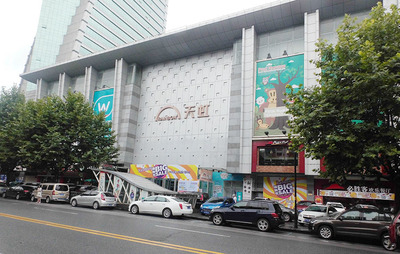 漫步百货，寻味理想——岳阳理想文化传播与百货业的融合探索